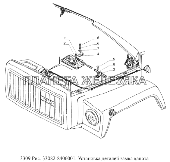 Установка деталей замка капота ГАЗ-3309 (Евро 2)